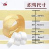 哪里能買到好用的金蔥帶_定做金銀蔥帶