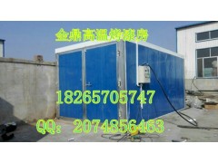 河北大型工業(yè)烤漆房，汽車(chē)/家具烤漆