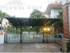 鋁合金車棚雨搭遮陽(yáng)棚戶外車庫(kù)停車