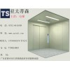 梅州載貨電梯安裝，知名的載貨電梯供應商推薦