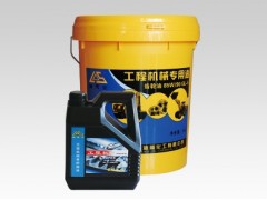 評論:【高精尖!】工業(yè)機械潤滑油！