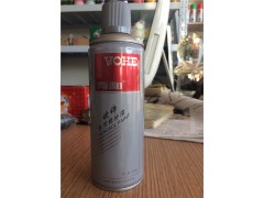 鍍鋅專用修補漆專業(yè)供應(yīng)商_億和物資