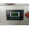 激光切割機(jī)配套產(chǎn)品高壓涔旋空氣壓縮機(jī)