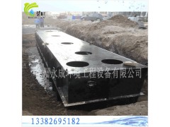 徐州一體化地埋式高端污水處理設(shè)備