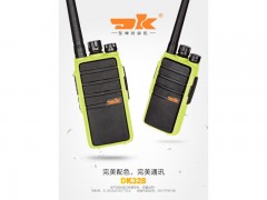 泉州實(shí)惠的沃對(duì)講機(jī)到哪買