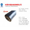 強(qiáng)生電纜_聲譽(yù)好的鋁芯電纜公司 東莞防水鋁芯電纜廠家