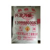 四平硝酸鈉-超值的硝酸鈉產(chǎn)自興發(fā)萬(wàn)盛