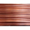 供應(yīng)山東雷旺鋼材優(yōu)惠的拉制銅管，爆銷拉制銅管