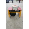 打包機(jī)價(jià)格行情_成都哪里有好的成都打包機(jī)