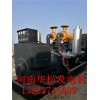 鄭州專業(yè)的河北100千瓦發(fā)電機(jī)供應(yīng)商 河北六百千瓦舊發(fā)電機(jī)