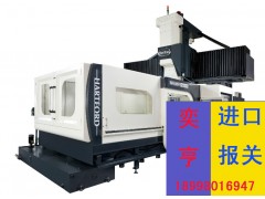 深圳進口二手儀器報關(guān)報檢詳細流程