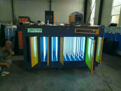 行業(yè)資訊工業(yè)光氧催化廢氣凈化器的