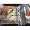 食品脫氧劑批發(fā) 知名的1g食品脫氧劑20型廠家