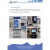 要買優(yōu)質(zhì)多功能政務(wù)自助終端上哪_自助打印一體機(jī)