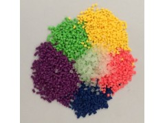 塑膠產(chǎn)品/原材料寶洋公司