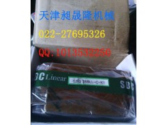 機(jī)床SBC滑塊大全SBG20SLL滑塊導(dǎo)軌替