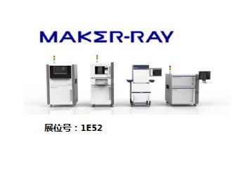 鐳晨智能科技全心設(shè)計(jì)高端智能裝備，旨在打造智慧生活