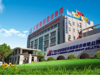 大族粵銘集團(tuán)攜PCB自動(dòng)化激光打標(biāo)機(jī)，亮相NEPCON China電子展