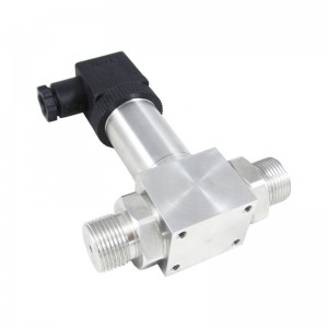 南京沃天供應(yīng)PCM610差壓變送器