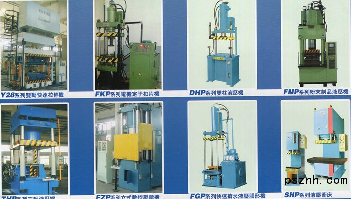 QQ圖片20180405112106