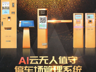 人工智能將為傳統(tǒng)制造業(yè)帶來什么？