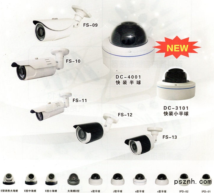 QQ圖片20180412091254