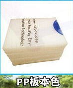 QQ圖片20180413102718