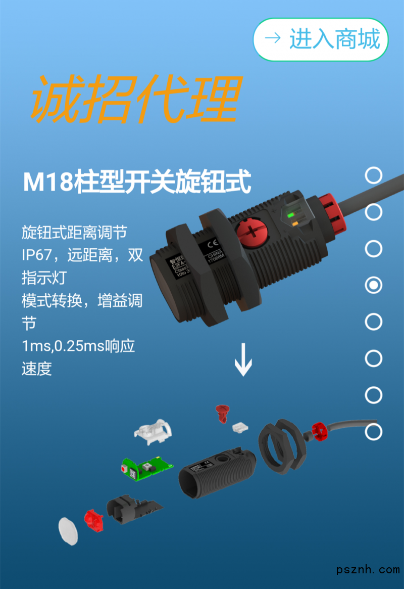 QQ圖片20180413161529_副本