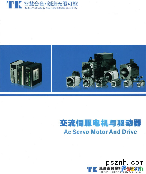 QQ圖片20180416084950