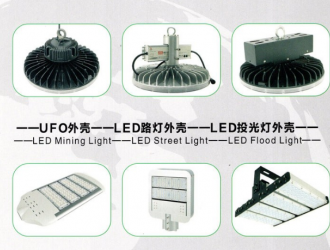怎么增加家里燈泡使用壽命？？？