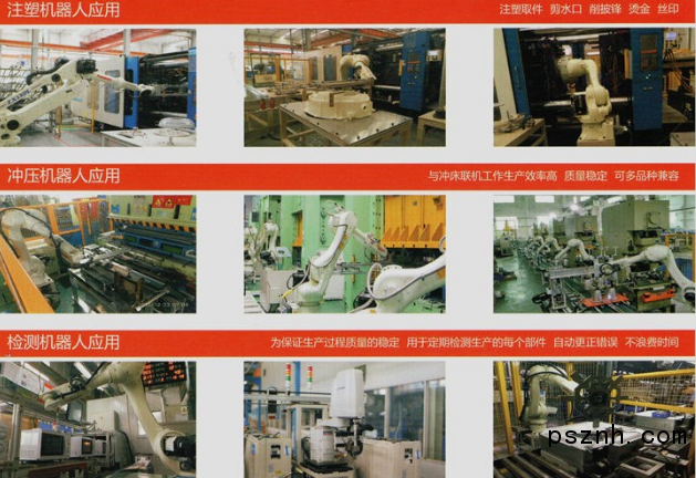 QQ圖片20180421085152