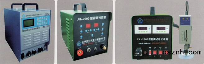 QQ圖片20180423090949