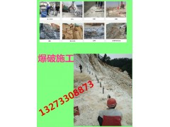 安徽二氧化碳氣體爆破設(shè)備供應(yīng)商施