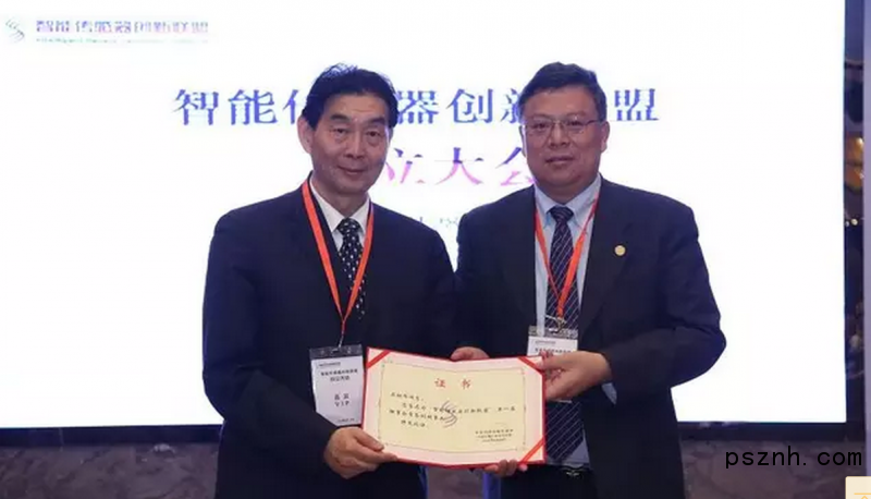 QQ圖片20180503083949