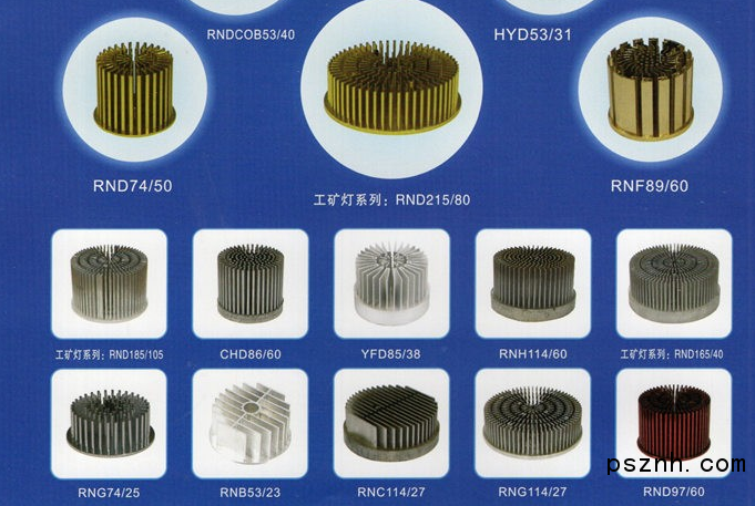 QQ圖片20180505085018