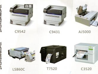 噴墨打印機(jī)噴頭堵塞處理辦法，超值干貨！