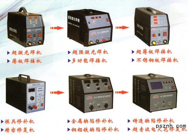 QQ圖片20180509084925