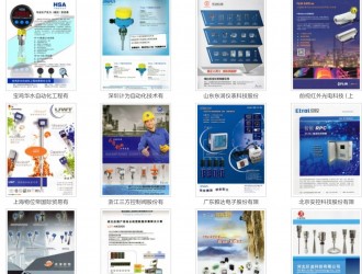 正確的選擇決定你的成功，圖說智能化讓圖片打動你的客戶！