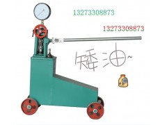 高效電動(dòng)試壓泵生產(chǎn)廠家（電動(dòng)試壓