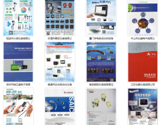 用圖片打動你的客戶之顯示儀表廠商系列（79家規(guī)模企業(yè)）