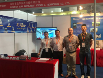 迅爾儀表深圳分公司邀您參加廣州陶瓷工業(yè)展