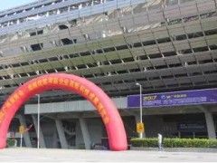 你想了解的都在這——2018“廣州智博會(huì)”亮點(diǎn)搶先看！