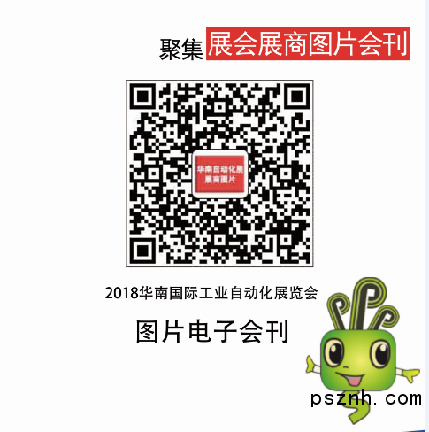 QQ圖片20180626205559