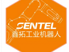 【鑫拓工業(yè)機(jī)器人】在華南國際工業(yè)自動(dòng)化展覽會(huì)