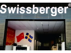 瑞施博格-22屆華南自動(dòng)化展圓滿(mǎn)結(jié)束！