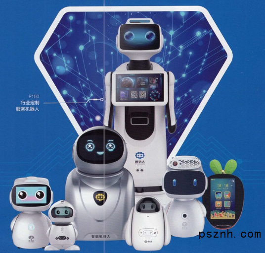 QQ圖片20180714093053