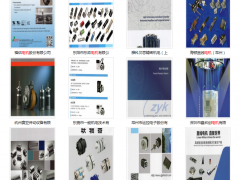 圖看有哪些電機廠商參加了2018華南國際自動化展  圖說智能化網(wǎng)大數(shù)據(jù)為您分析