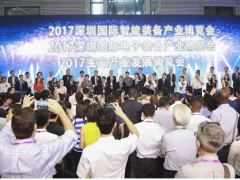 EeIE2018 智造盛宴一觸即發(fā)！免費(fèi)預(yù)登記通道全面開(kāi)啟！