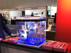 匯中儀表亮相Australia Utility Week（澳洲能源周） 海外市場部署加強(qiáng)