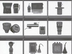 差壓液位計(jì)的優(yōu)缺點(diǎn)